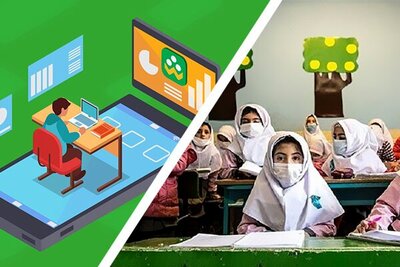 فعالیت مدارس ابتدایی ۳ شهرستان اصفهان غیر حضوری شد