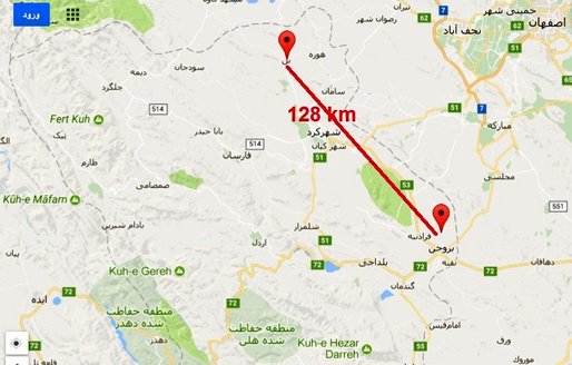 زاینده‌رود زیر تیغ انتقال غیرقانونی آب