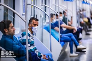 متروی اصفهان روزهای جمعه فعال می‌شود