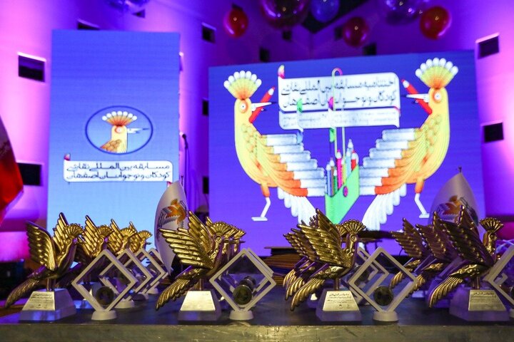 پرواز پوپک بر فراز شهر زندگی