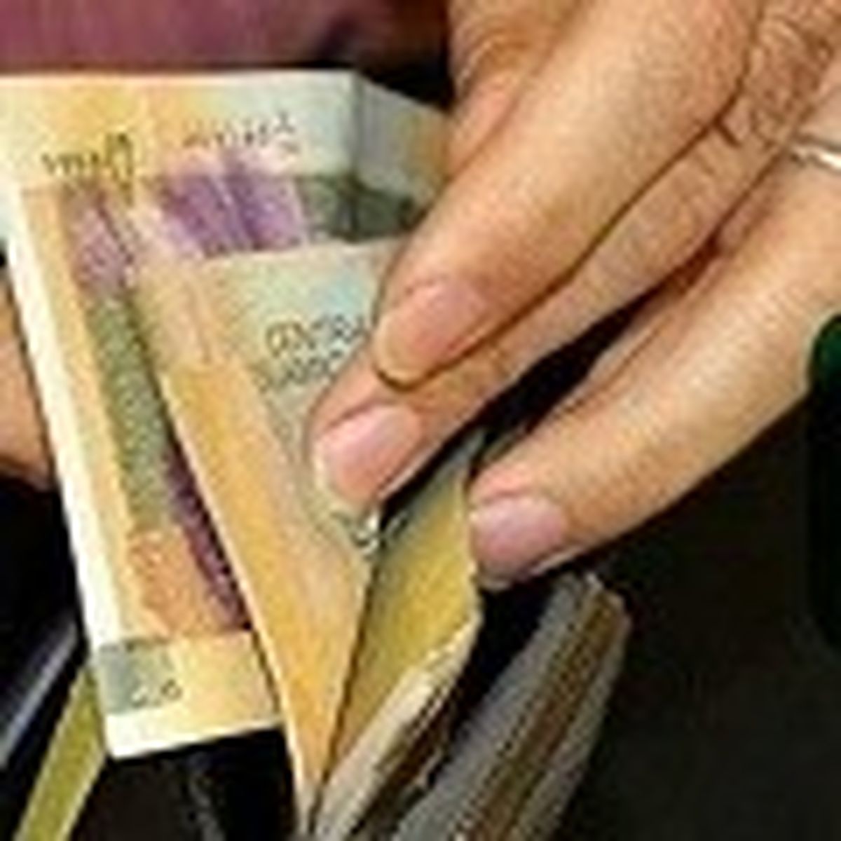 مبلغ یارانه آذر ماه ۱۱۰تومان خواهد شد؟