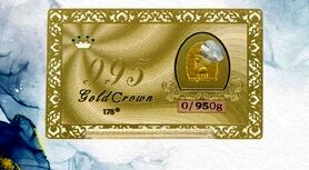 قیمت سکه پارسیان امروز ۲ آذر ۱۴۰۰