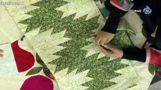 آموزش رو میزی چهل تیکه دوزی + فیلم