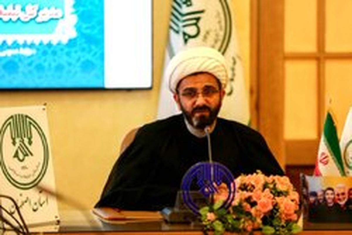 لزوم اعلام مطالبات مدیران ادارات تبلیغات اسلامی از روی منبر