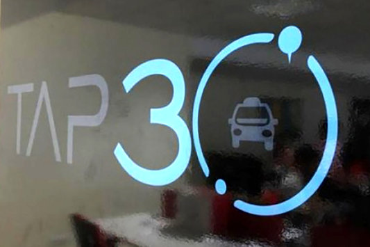 هفته رایگان تپسی در اصفهان آغاز شد