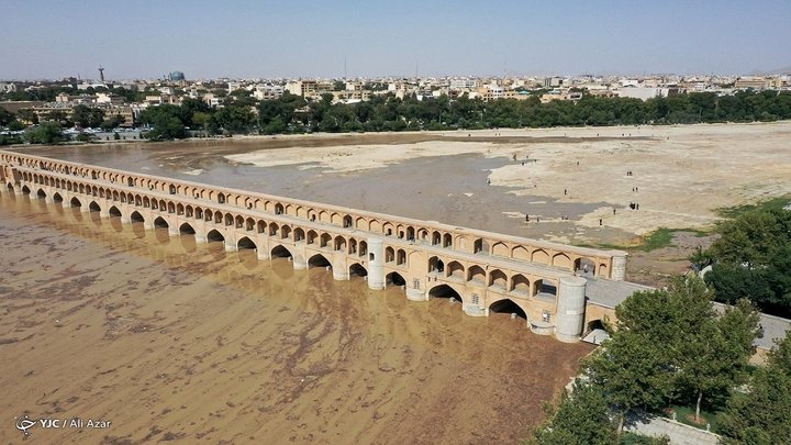 آب و دیگر هیچ