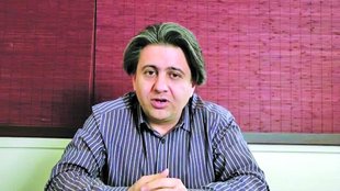 برگزاری مراسم یادمان افشین یداللهی در اصفهان