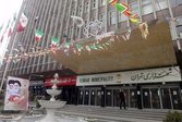تولد پر از اما و اگر یک سازمان در شهرداری تهران