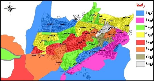 برنامه قطع برق ایلام چهارشنبه 27 تیر 97