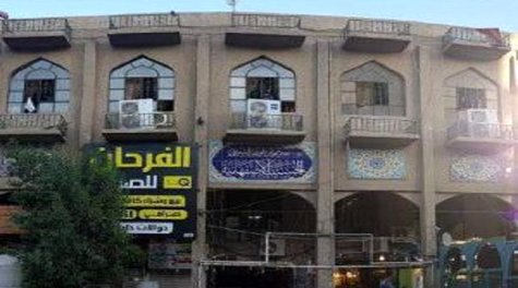 اسم های دوست‌داشتنی