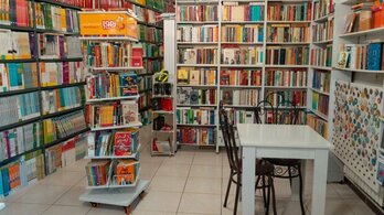 کتابفروشی های کوچک و محلی را دریابیم