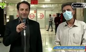 صداوسیما رسانه‌ای که به میل مردم نیست