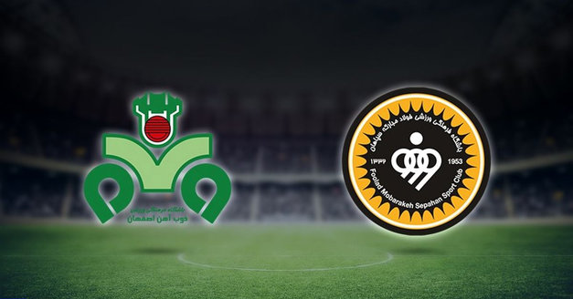 سپاهان و ذوب‌آهن گام‌به‌گام آماده می‌شوند