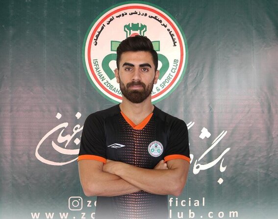 کوچ ستاره‌ها بیماری مزمن ذوب‌آهن