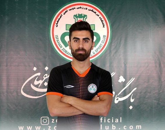 کوچ ستاره‌ها بیماری مزمن ذوب‌آهن