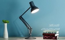 مُحارب و مُحاربه کیست؟