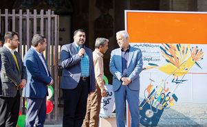 افتتاح مسابقات نقاشی کودکان و نوجوانان:  اصفهان مکتب نقاشی است