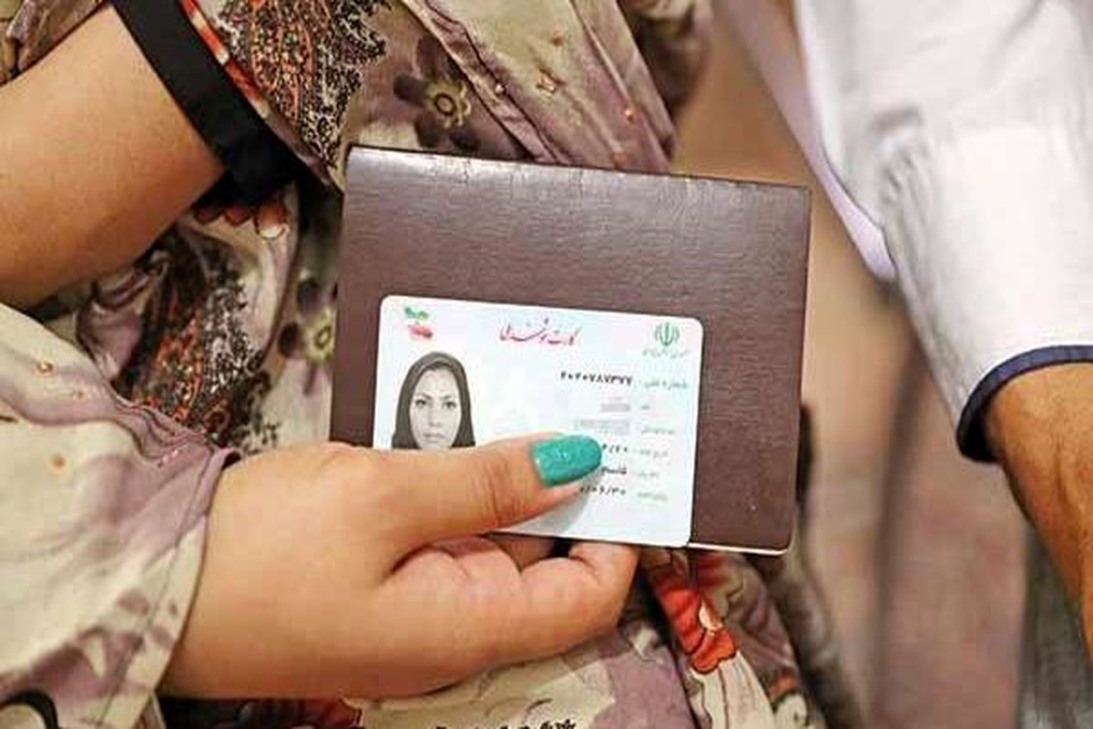 نوشدارو پس از مرگ سهراب