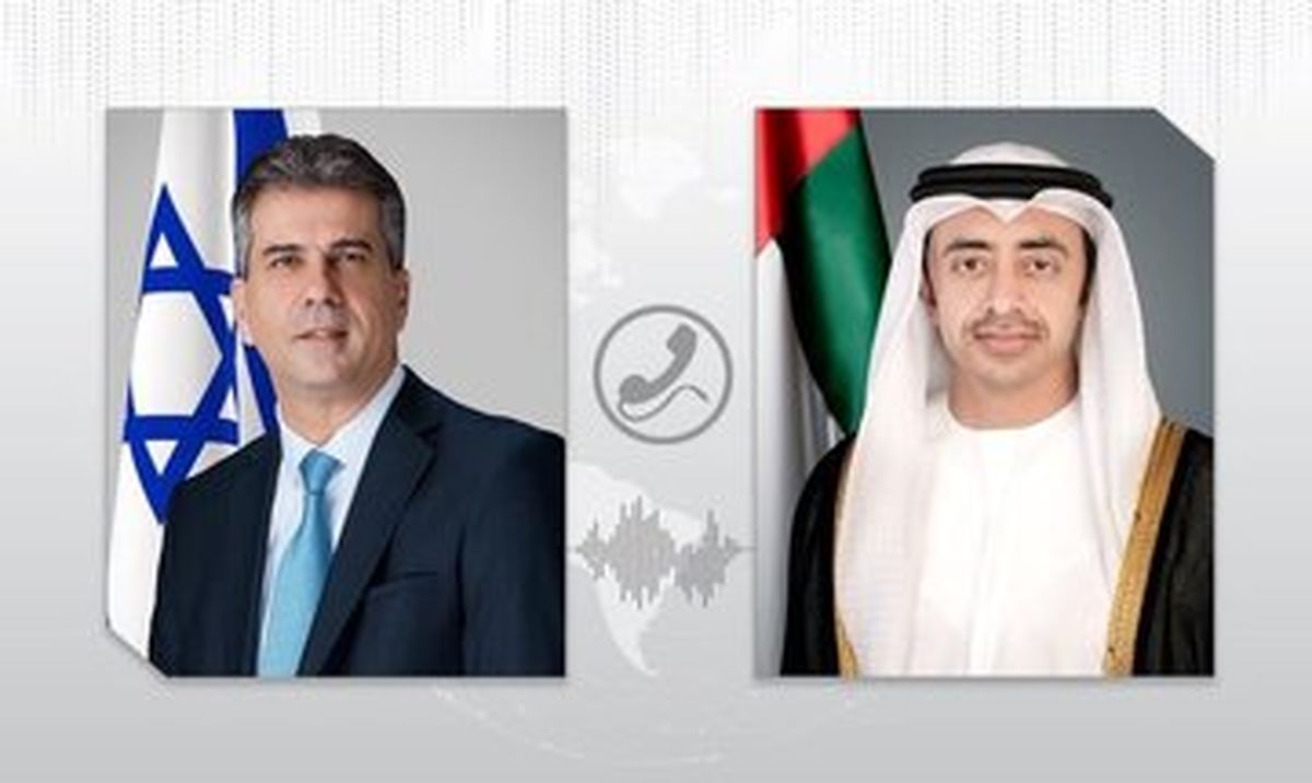 تماس وزیر خارجه امارات با وزیر خارجه جدید اسرائیل
