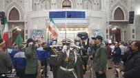  پیکر مطهر ۱۸ شهید گمنام دفاع مقدس در حرم امام خمینی تشییع شد