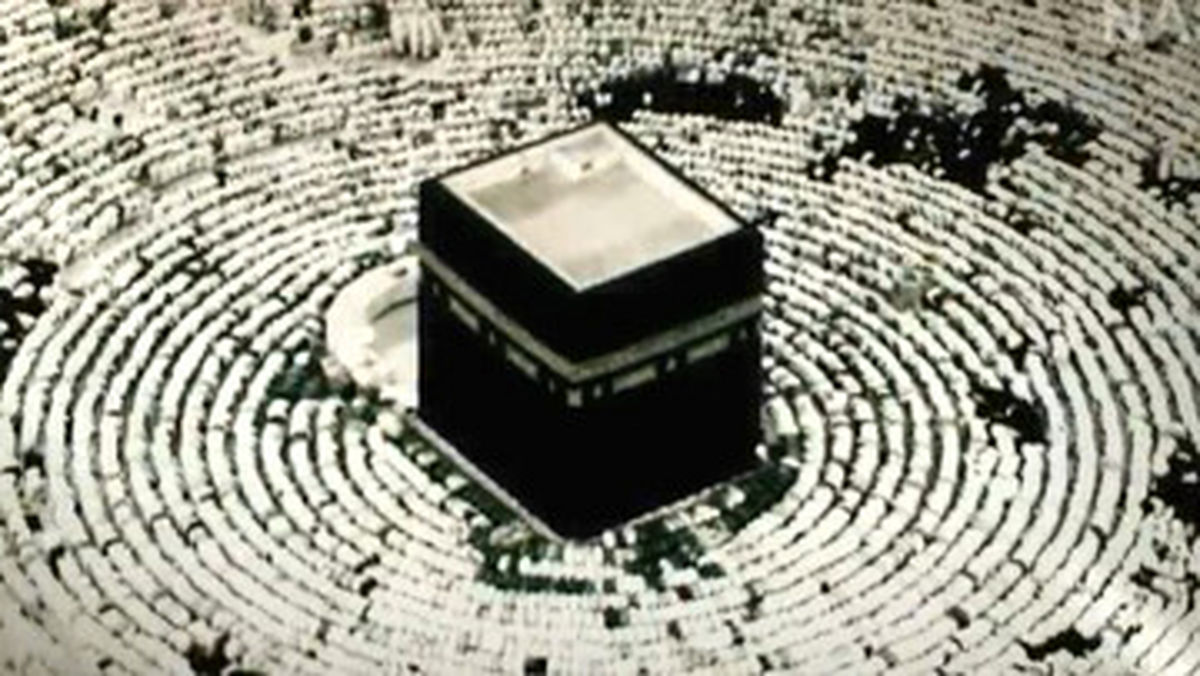 عربستان هزینه و شرایط حج را اعلام کرد