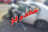 مرگ راننده پراید پس از خروج از صحنه تصادف