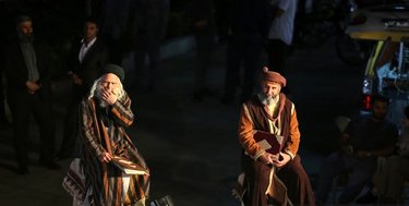 بزرگداشت اصفهان قربانی مناقشه های ناتمام