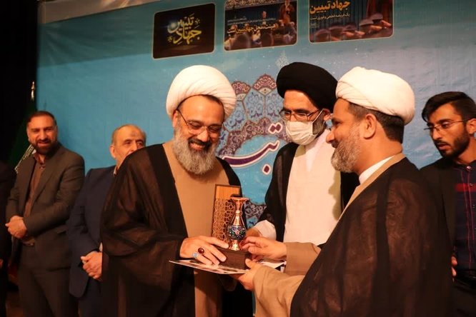 آیین تقدیر از 200 نفر فعال عرصه‌های مختلف جهاد تبیین در اصفهان برگزار شد