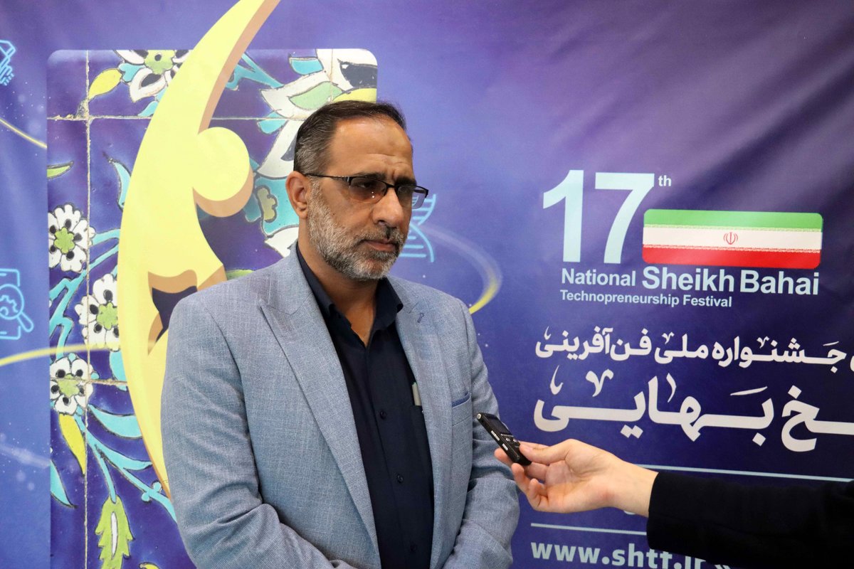 جشنواره شیخ بهایی آینده پروژه‌های مدیریت شهری را تغییر می‌دهد