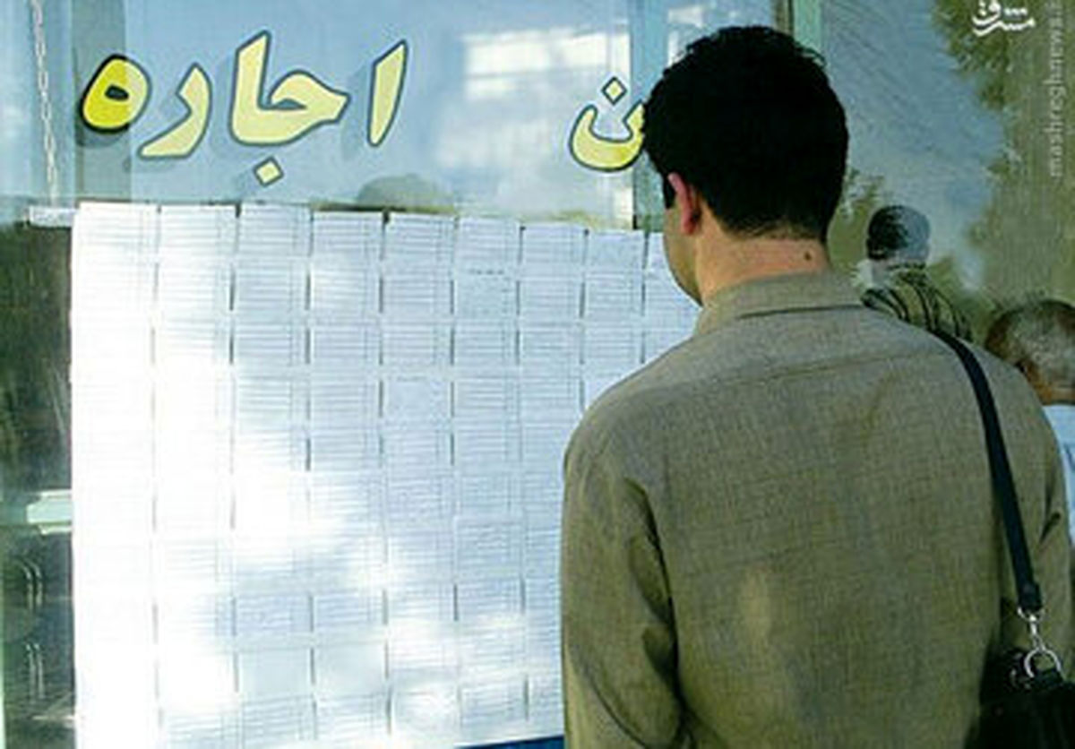 ثبت نام وام ودیعه مسکن مستاجران ۱۴۰۲ + لینک ثبت نام