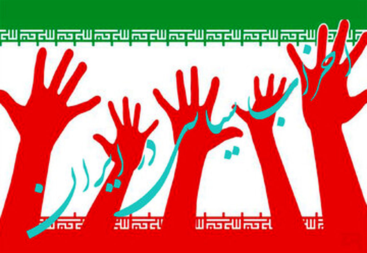 انتقاد جدی خانه احزاب به شهرداری تهران در هیجدهمین نشست خود