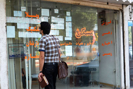 تغییر طبقه اجتماعی با افزایش اجاره‌بها