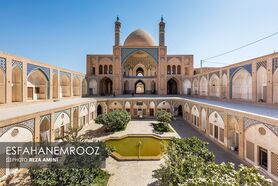 بنای تاریخی مسجد و مدرسه آقا بزرگ