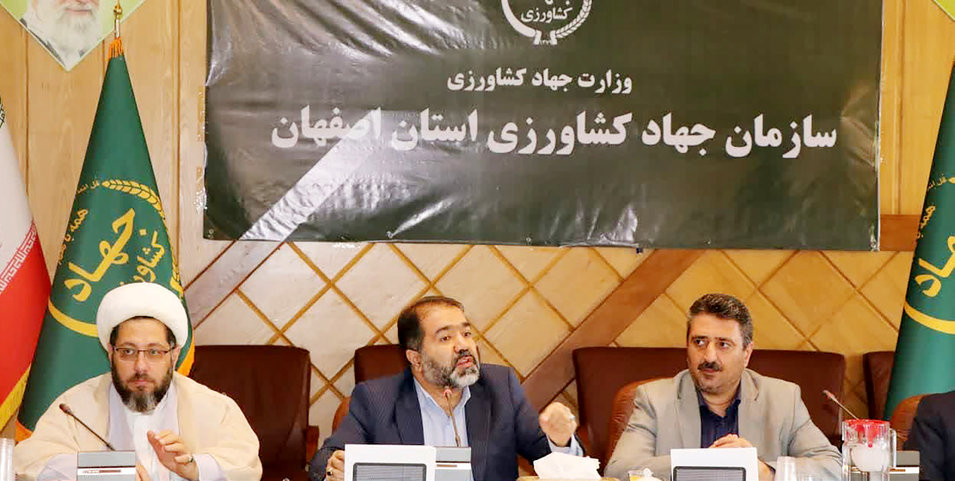 بهره‌برداری از ۱۳۸ پروژه بخش کشاورزی استان اصفهان