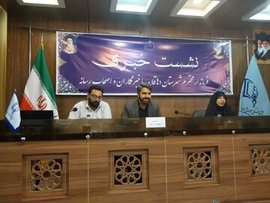 راه‌اندازی شهرک صنعتی دهاقان پس از ۱۴ سال/مجموعه‌‎های گلخانه‌ای شهرستان توسعه پیدا می‎‌کند