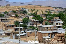 اقامت در بام ایران