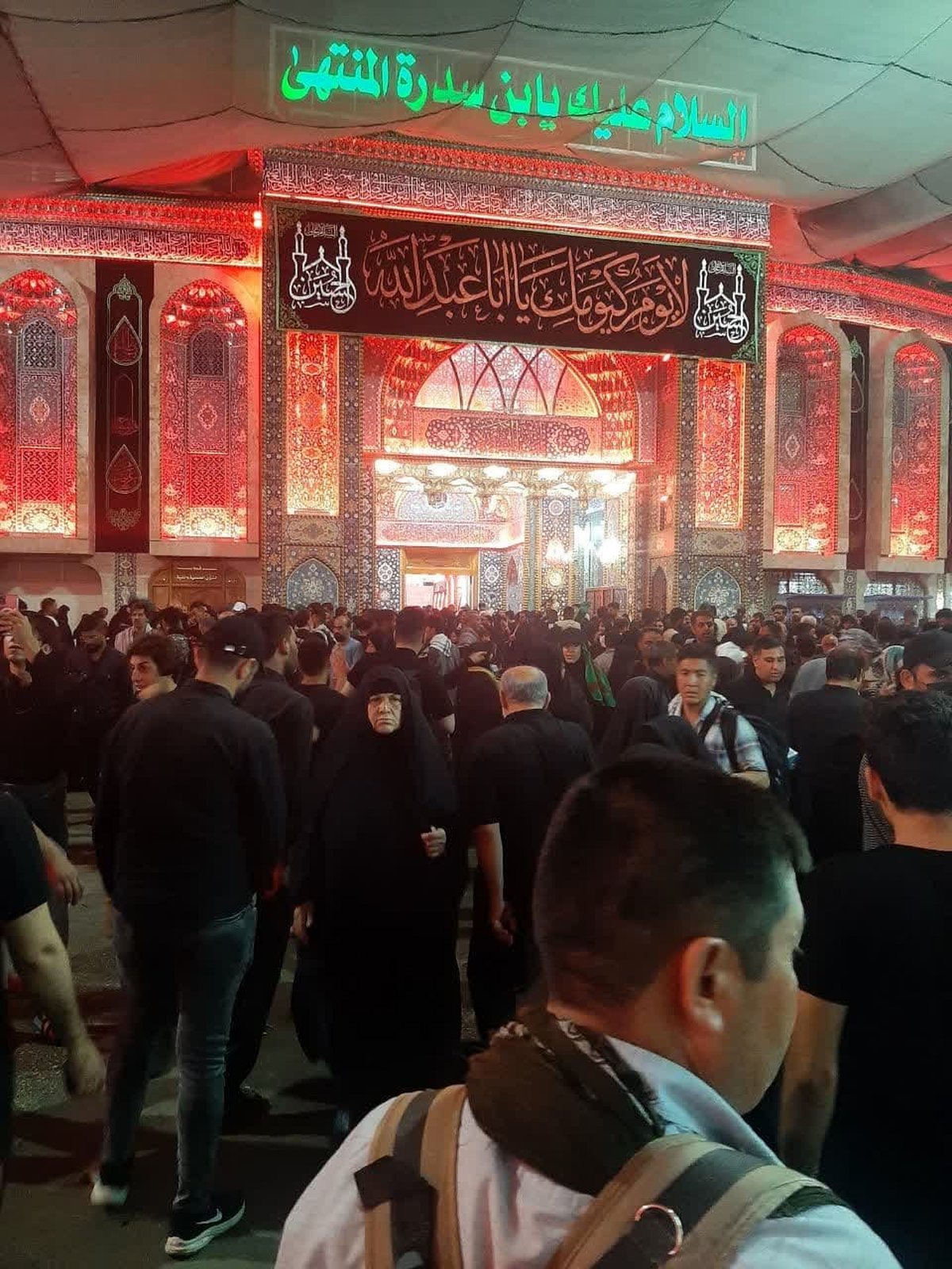 سفر به بی نهایت