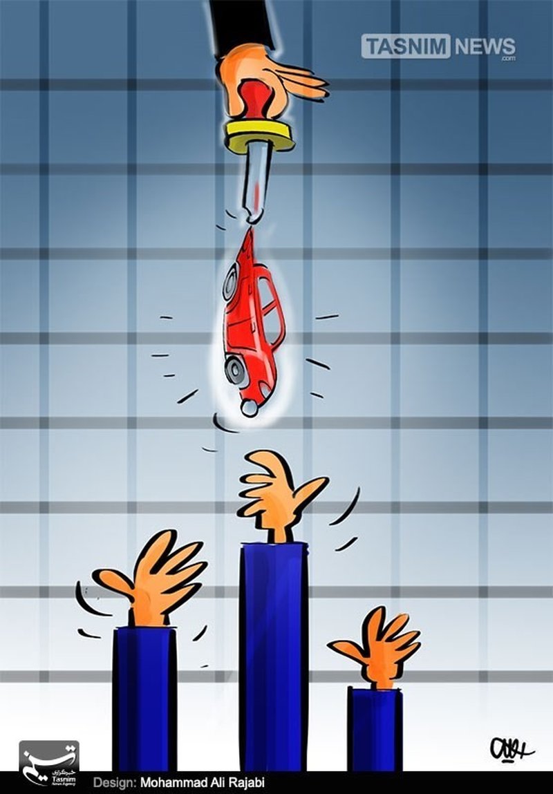 کاریکاتور/ ۱ ثانیه مهلت ثبت نام‌خودرو!!!