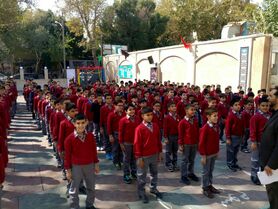 آدرس و شماره تلفن مدارس دولتی ابتدایی پسرانه اصفهان
