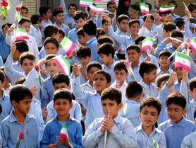 اهمیت آموزش سرمایه اجتماعی به دانش آموزان