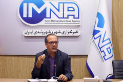 ایستگاه آتش‌نشانی و امداد و نجات ویژه ناژوان احداث می‌شود