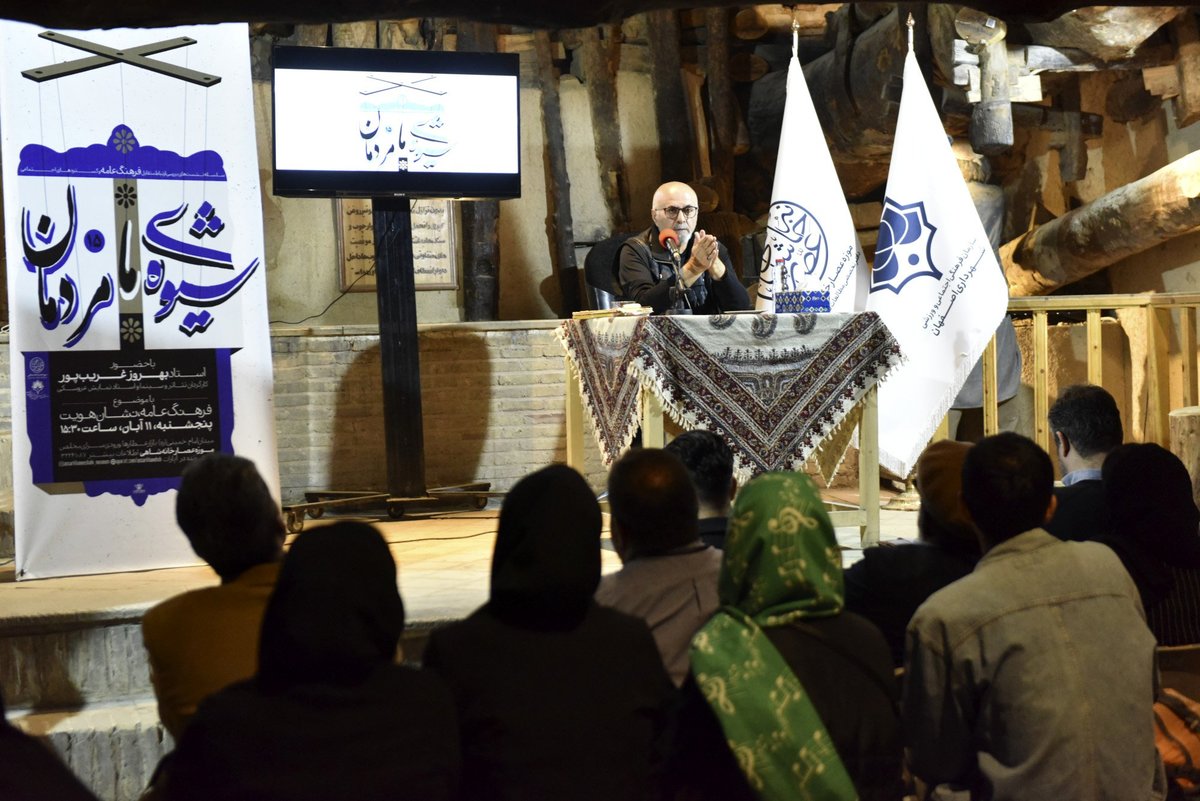 نابودی هویت ملی؛ ارمغان فراموشی فرهنگ‌عامه