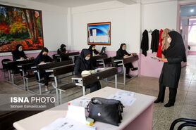 فهرست کامل دبیرستان‌های دخترانه دولتی دوره دوم اصفهان با آدرس و شماره تماس
