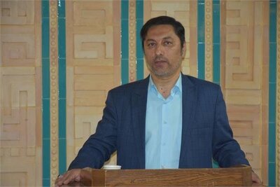 برگزاری بزرگداشت حکیم میرفندرسکی در اصفهان