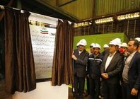 جایگزینی لیزر فیبری بومی سازی شده توسط مرکز علوم و فنون لیزر ایران با لیزر گازی در شرکت فولاد مبارکه