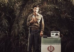 اولین چهره از شهید مهدی زین‌الدین منتشر شد