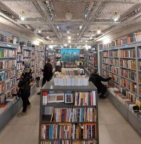 از صدرنشینی کودک و نوجوان تا اختصاص رتبه آخر حوزه زبان در عنوان کتاب