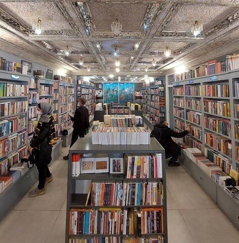 از صدرنشینی کودک و نوجوان تا اختصاص رتبه آخر حوزه زبان در عنوان کتاب