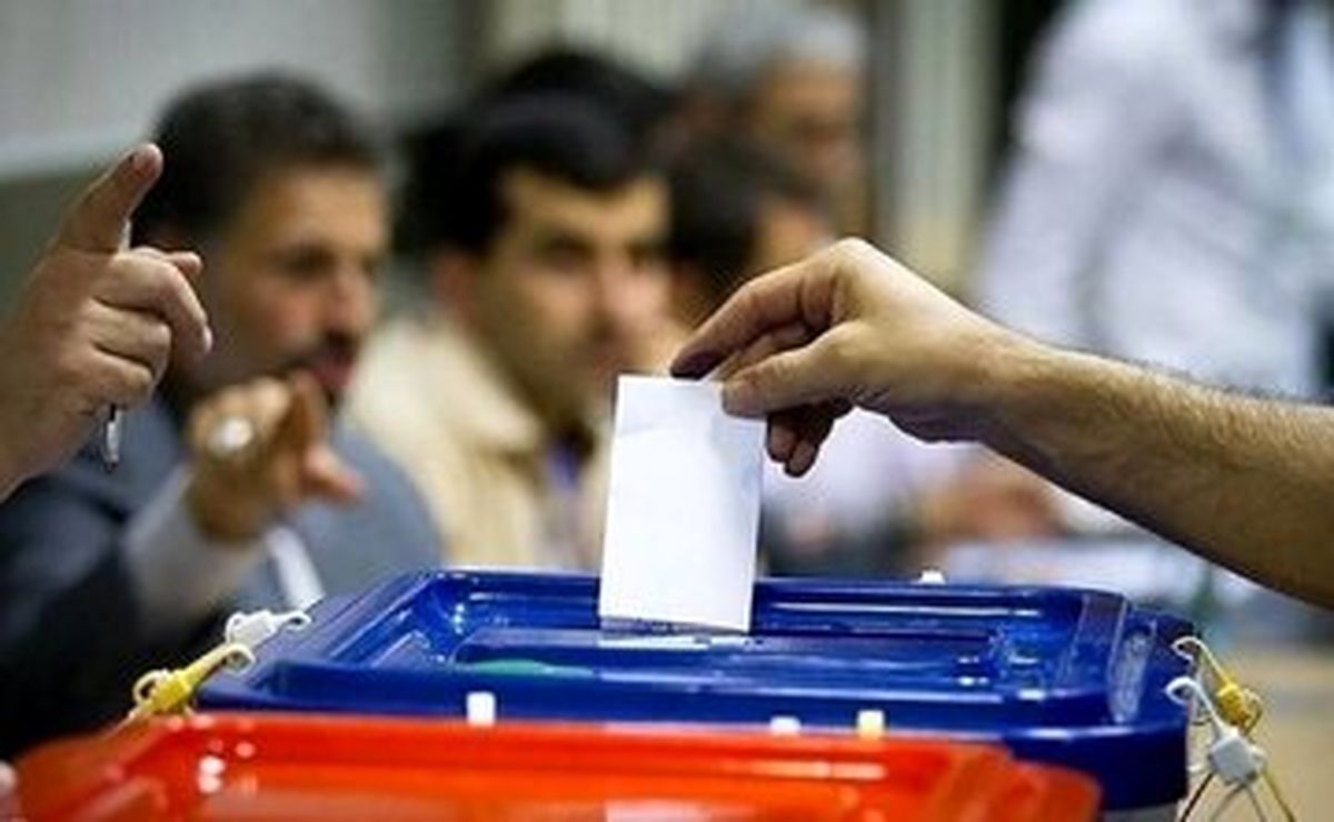 انتخابات الکترونیکی در کدام حوزههای انتخابیه برگزار میشود؟