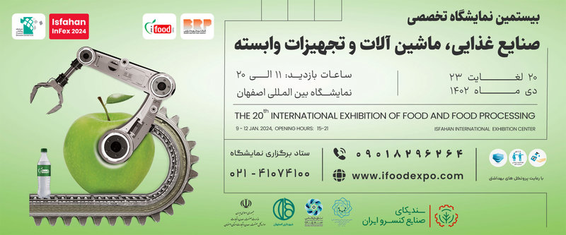 جایگاه ارزش‌افزوده صنعت چاپ مغفول مانده است